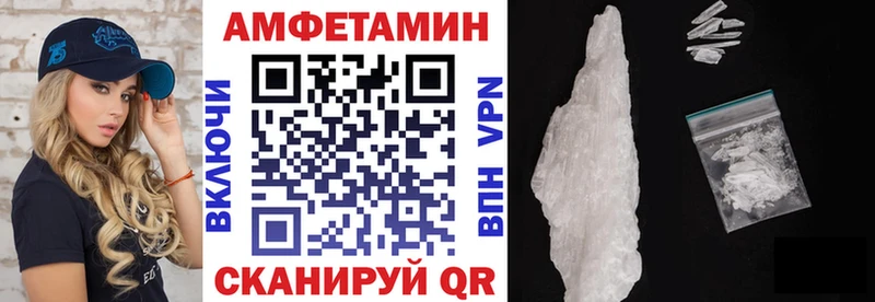 darknet наркотические препараты  Видное  Амфетамин Premium 