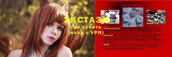 apvp Арсеньев
