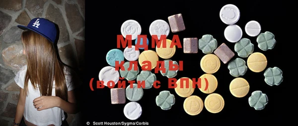 прущая мука Приозерск