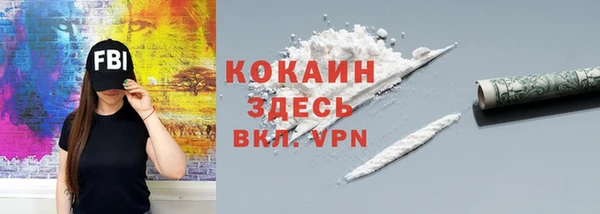 apvp Арсеньев