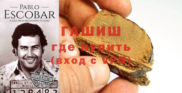 apvp Арсеньев