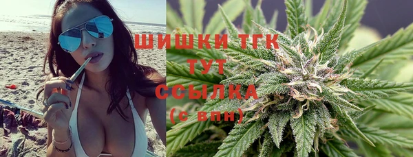 марихуана Аркадак