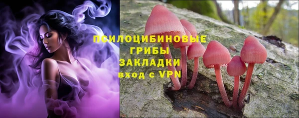 марихуана Аркадак
