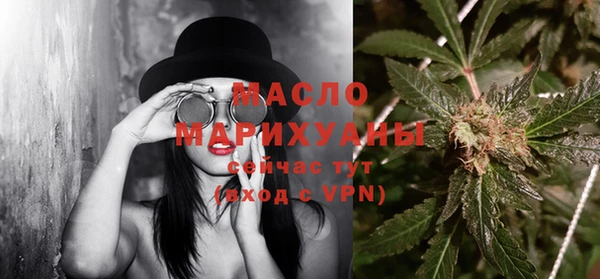 марихуана Аркадак