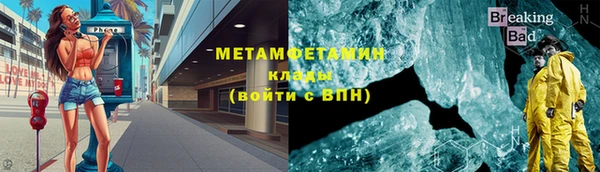 apvp Арсеньев