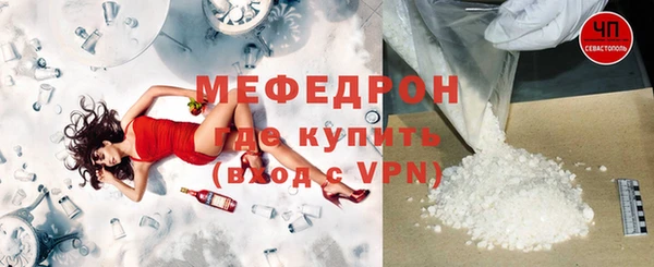 apvp Арсеньев