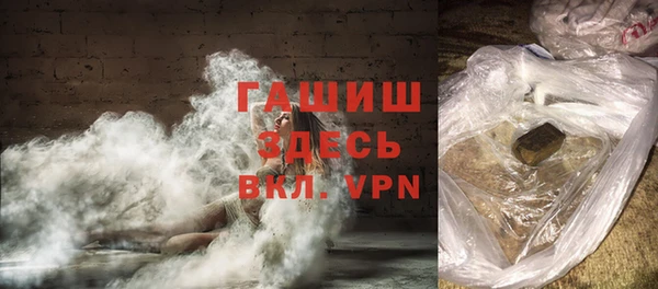 apvp Арсеньев