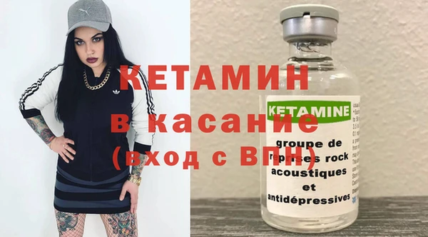 марихуана Аркадак