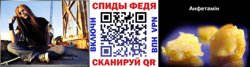 наркотики  Видное  МЕТАМФЕТАМИН Methamphetamine 